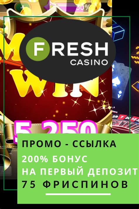 fresh casinoindex.php
